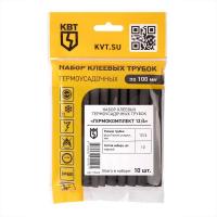 Набор трубок термоусадочных "Гермокомплект 12/4" КВТ 73660