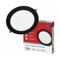 Светильник светодиодный RLP-VC 1265BL 12Вт 6500К IP40 960лм 230В 145мм круглый встраив. панель черн. IN HOME 4690612064086