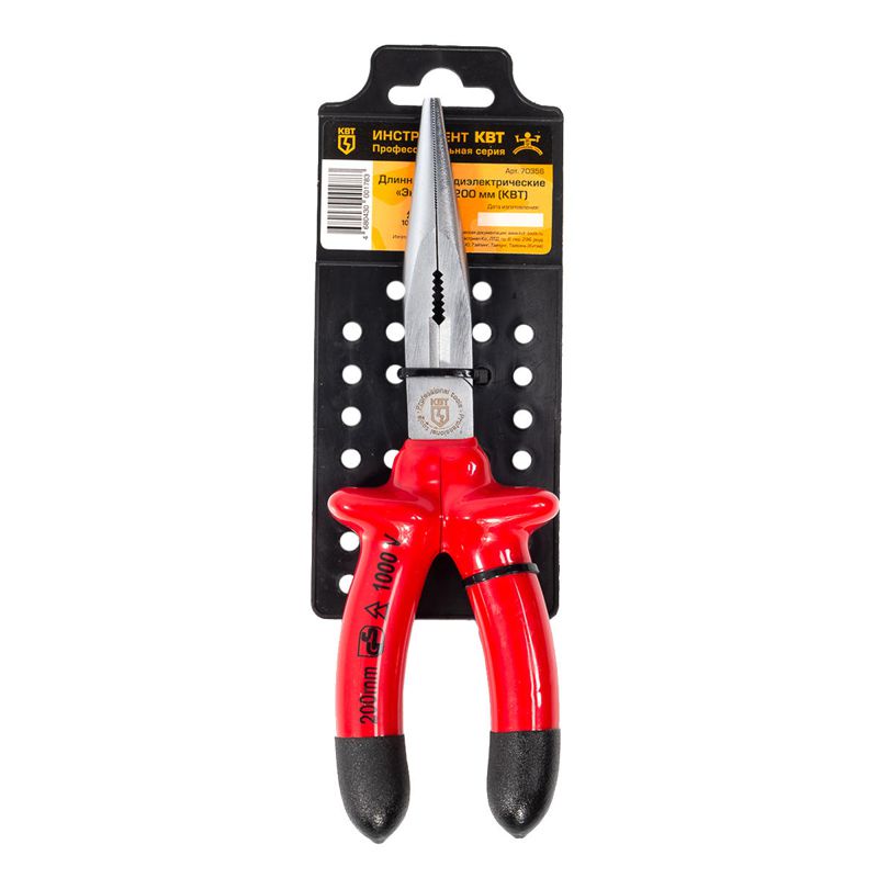 Длинногубцы диэлектрические "Эксперт" 200 КВТ 70356