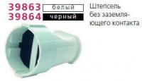 Штепсель без заземл. черн. Makel 10054