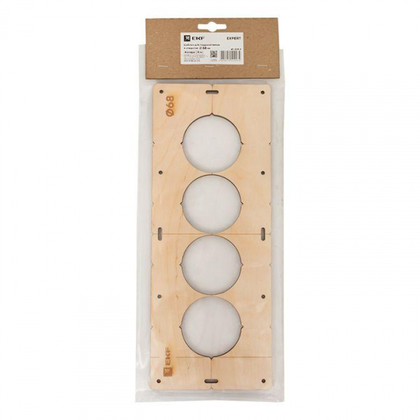Шаблон для подрозетников c 4 отв. d68мм Expert EKF sh-d68-4