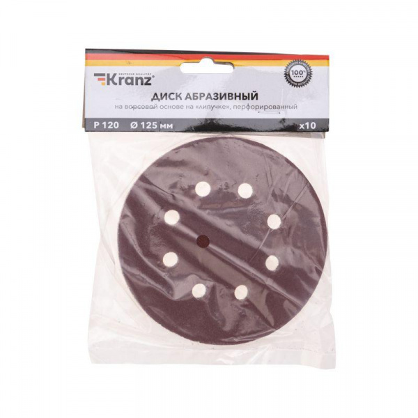 Диск абразивный на ворсовой основе на липучке перфорированный P120 125мм (уп.10шт) Kranz KR-91-1168